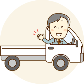 大量にたまってしまった不用品も即日解決!!